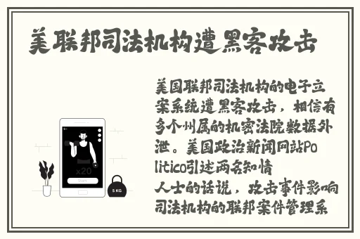AV无码国产精品久久